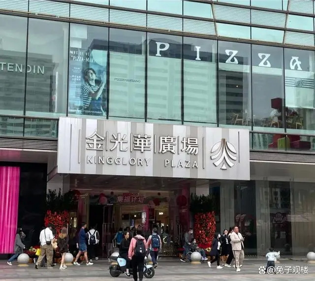 香港人“救活”了深圳的老牌商场：金光华广场
